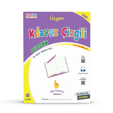1.Sınıf - Kılavuz Çizgili Defterim - 32 Sayfa